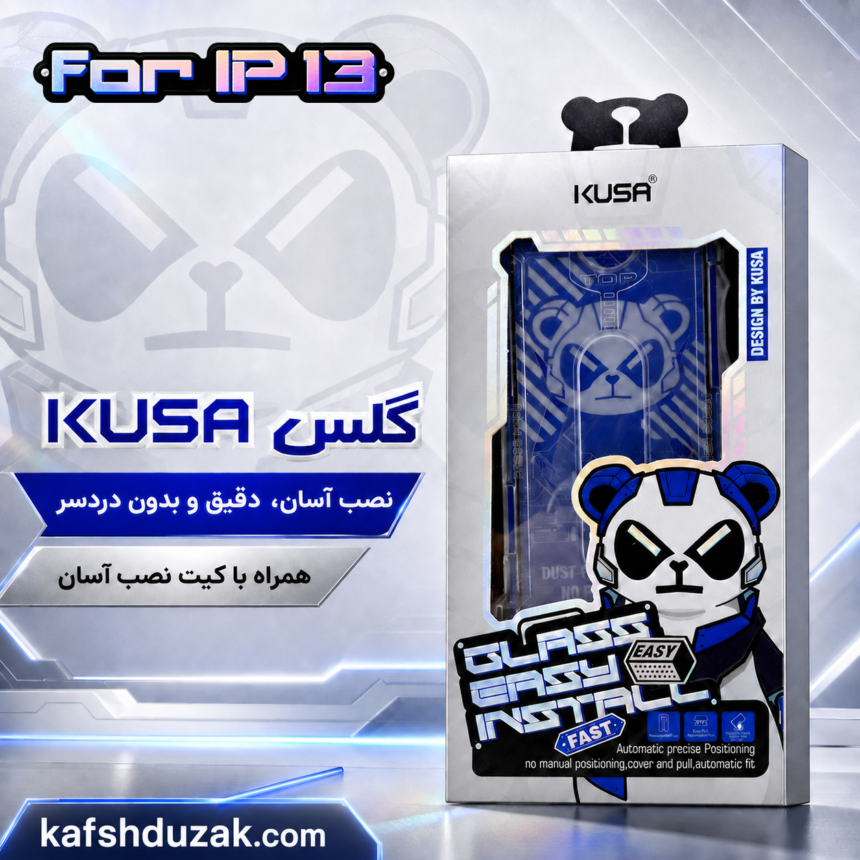 محافظ صفحه نمایش اورجینال برند Kusa با کیت نصب آسان مناسب برای گوشی iPhone 13