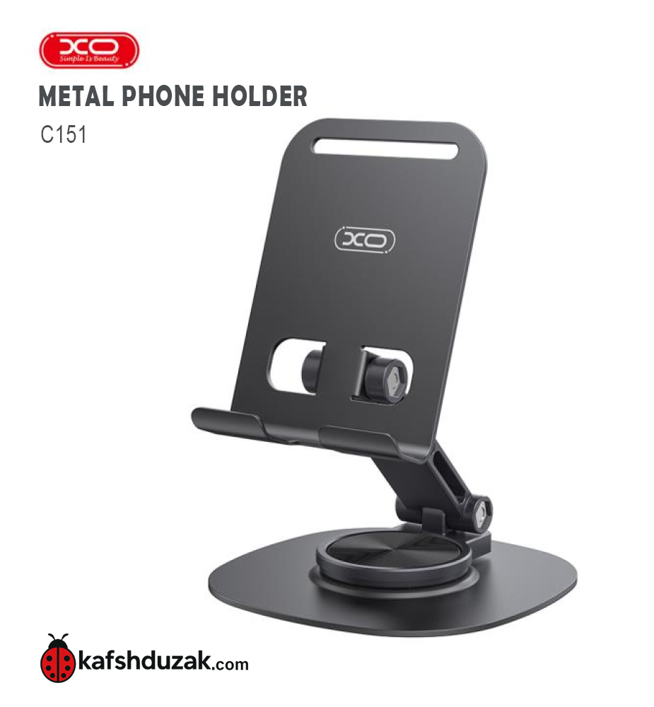 پایه فلزی نگهدارنده گوشی موبایل XO مدل C151