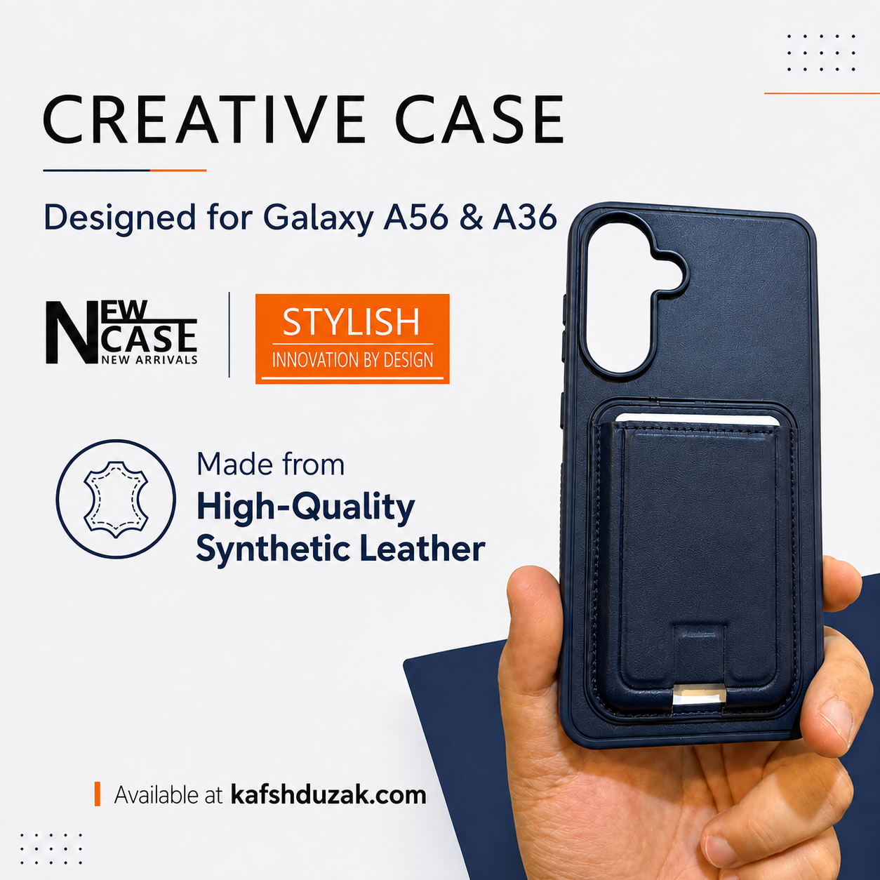 قاب چرمی مگنتی Creative Case سامسونگ A56 با جاکارتی و پایه نگهدارنده