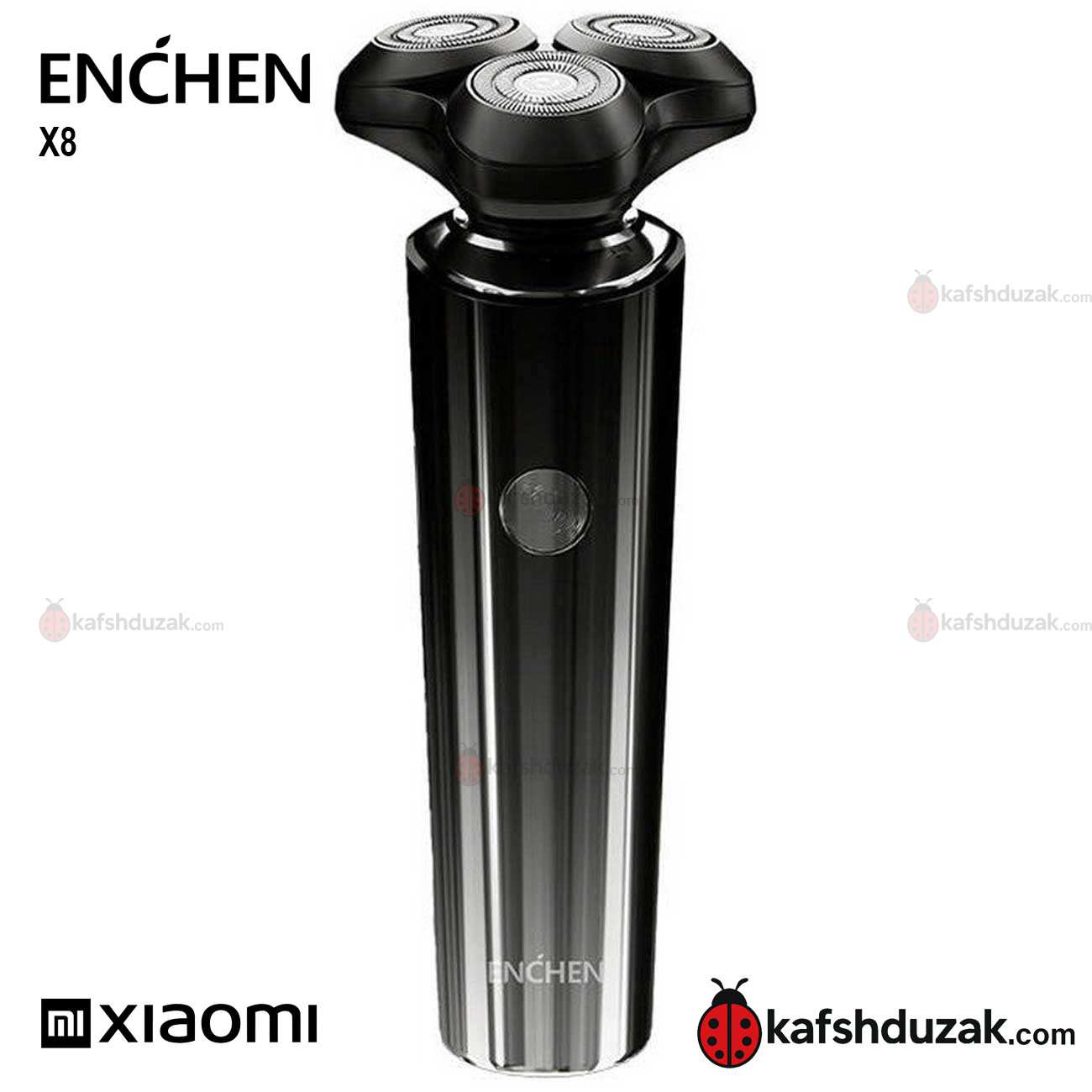 ریش تراش شارژی شیائومی انچن X8