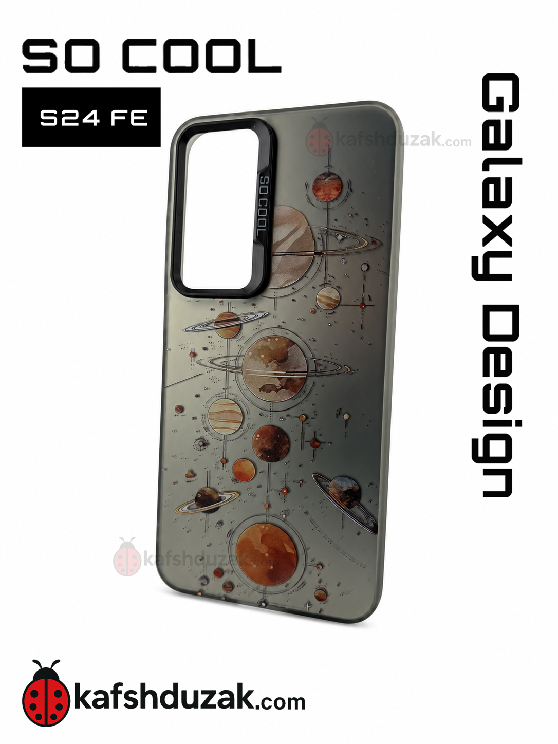 قاب گوشی Samsung Galaxy S24 FE  برند So Cool طرح کهکشان | محافظ دوربین و طراحی فضایی