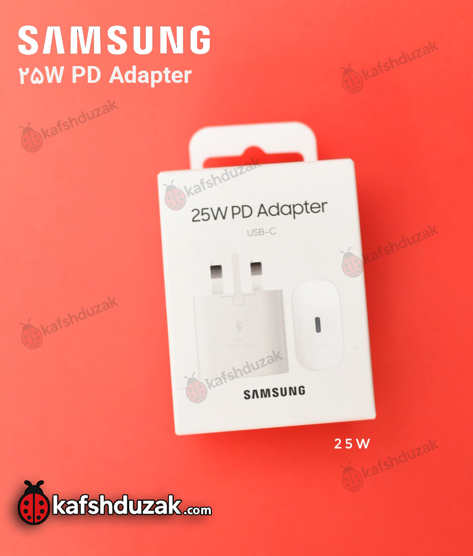 شارژر اورجینال سامسونگ مدل EP-TA800 25W سه پین