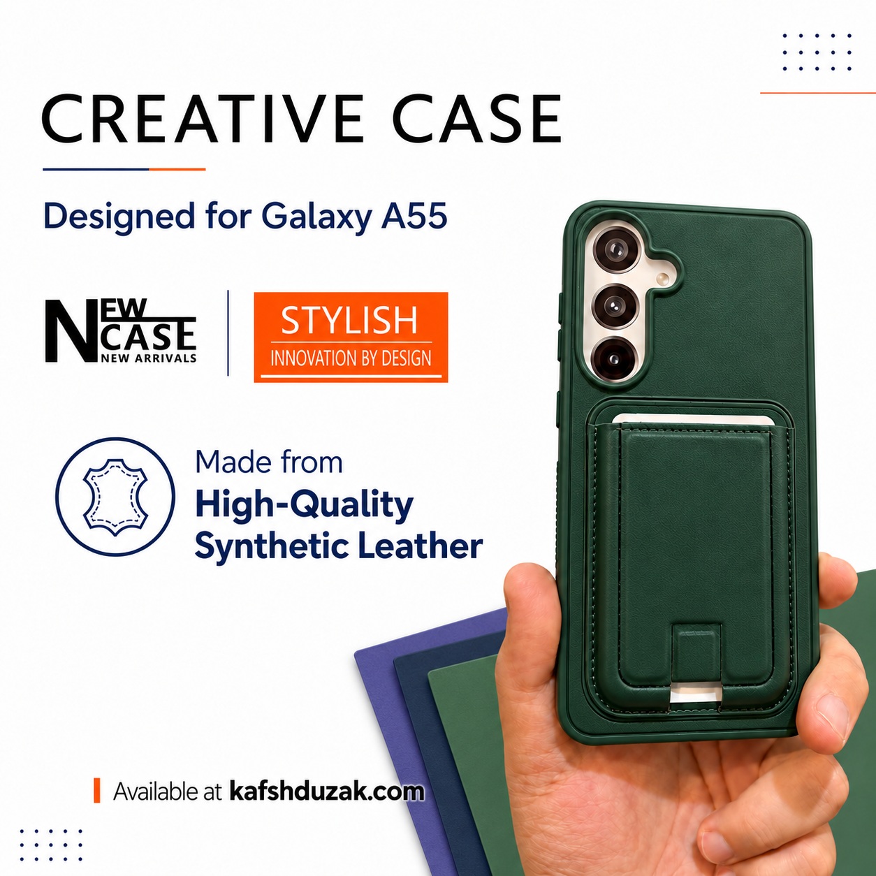 قاب چرمی مگنتی Creative Case سامسونگ A55 با جاکارتی و پایه نگهدارنده