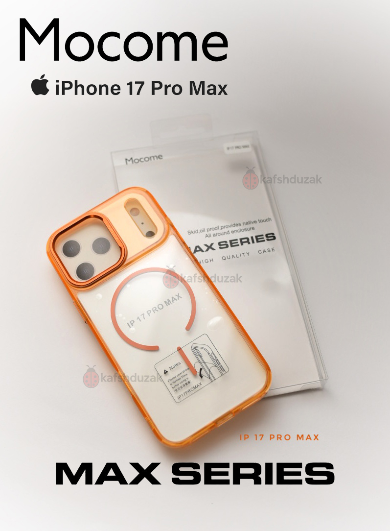 کاور Mocome مدل Maxseries مناسب برای گوشی موبایل اپل iPhone 17 Pro Max